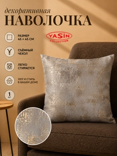 Хаки