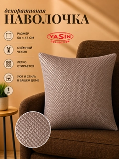 Пастельно-коралловый