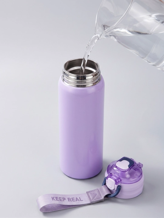 Sport termosi Sports 600 ml, trubkasi va qulfi bilan
