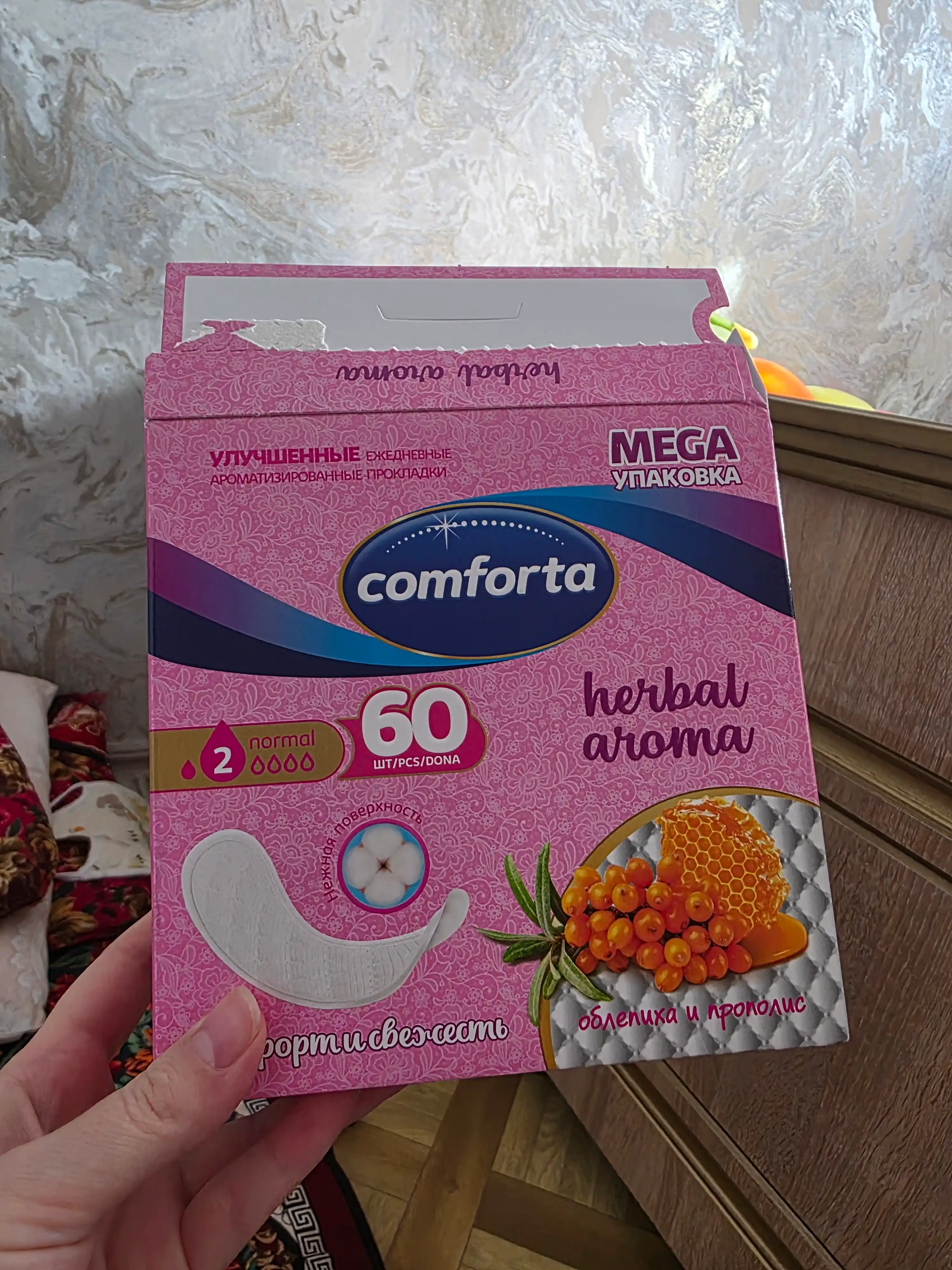Kundalik prokladkalar Comforta chakanda, 60 dona