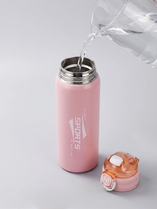 Sport termosi Sports 600 ml, trubkasi va qulfi bilan