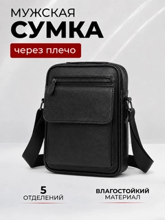 Хром