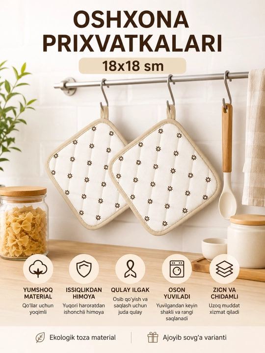 Issiq idish-tovoqlar va pishiriqlar uchun 2 dona issika chidamli oshxona paxta tutqichlari