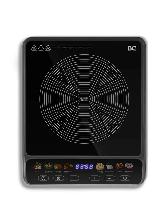 Плитка индукционная настольная BQ HP114B,мощность 2000Вт, 8 автоматических программ