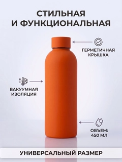 Sabzirang