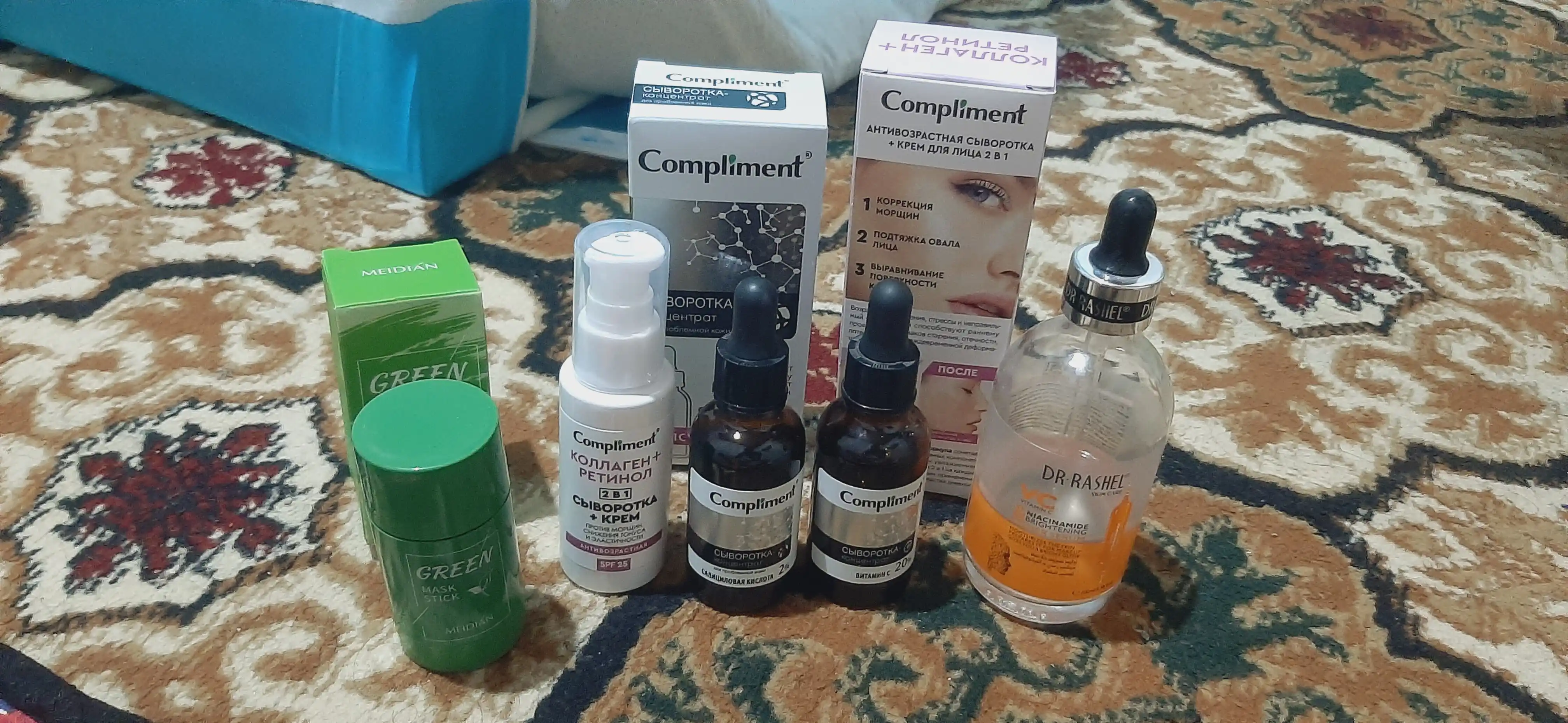 Сыворотка-концентрат для лица Compliment Salicylic Acid, 27 мл