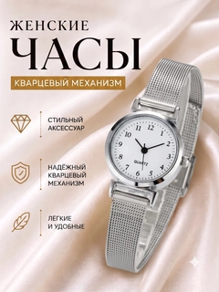 Кремовый