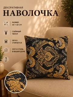 Qora shisha