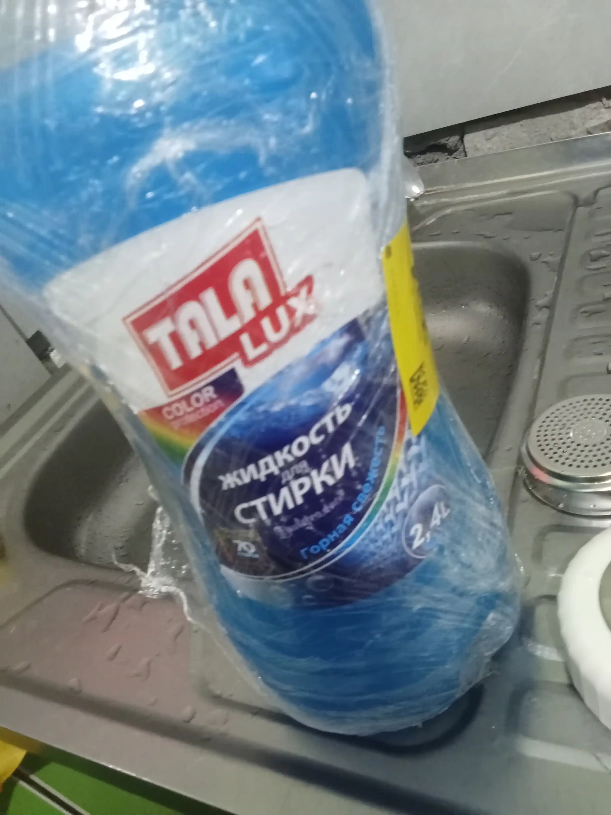 Жидкость для стирки TALA LUX, 2.4 л