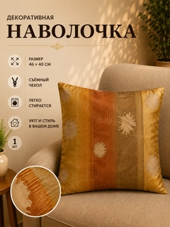 Bronza
