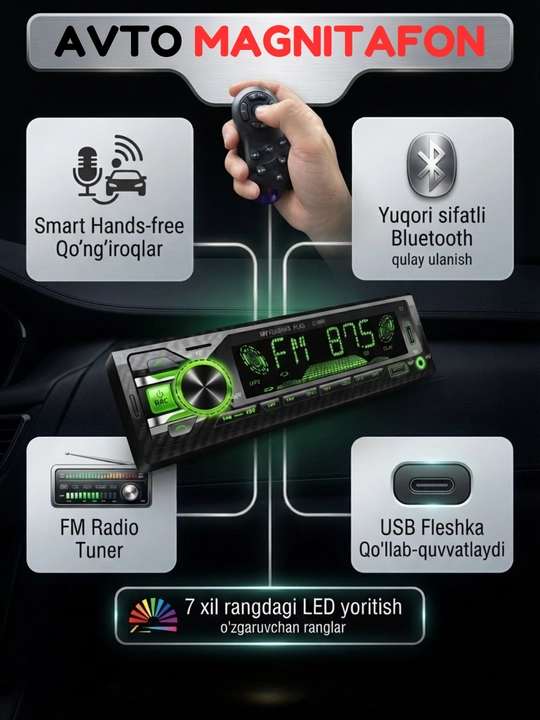 Автомагнитола Apache TST 1DIN, Bluetooth, USB, FM-радио, Quick Charge, 7 цветов подсветки