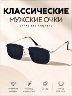 Xromrang