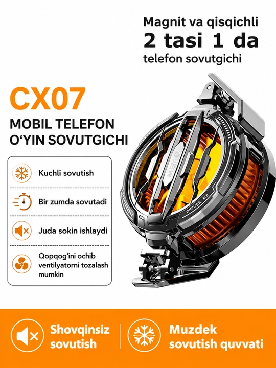 Охладитель для телефона, Кулер, MEMO CX07, Кулер, RGB-охлаждение для мобильного телефона - 