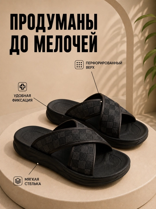 Tapichka erkaklar 40-45