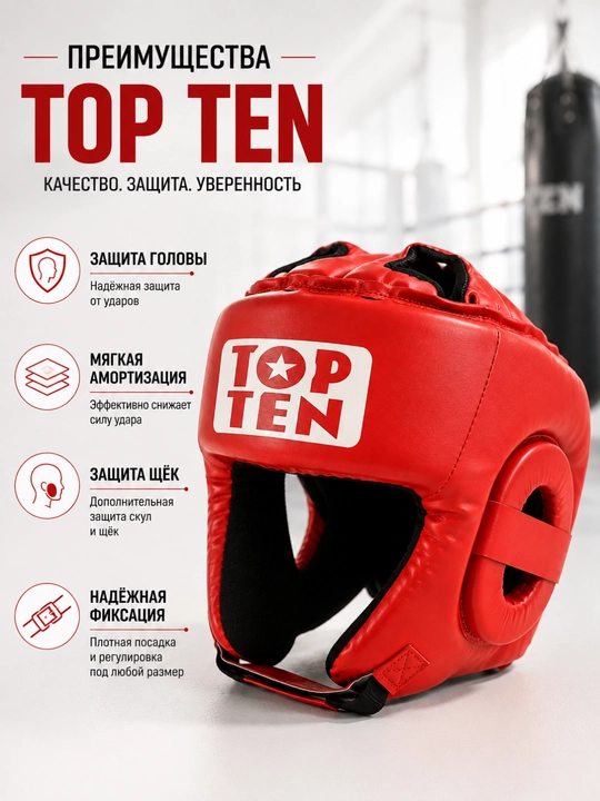 TOP TEN boks shlemi, mashg‘ulot va sparring uchun himoya shlemi
