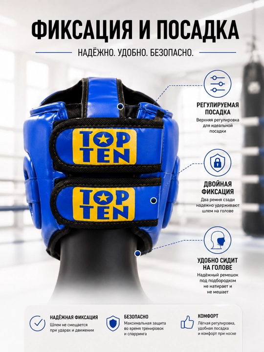 TOP TEN boks shlemi, mashg‘ulot va sparring uchun himoya shlemi