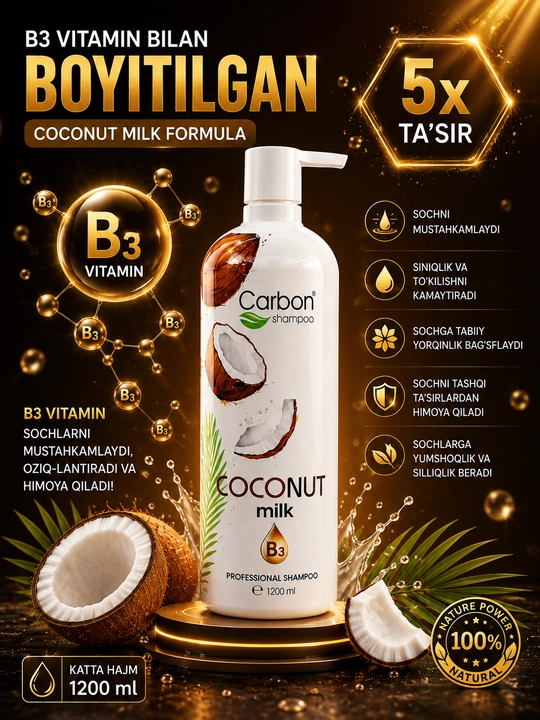 Carbon B3 Vitamin шампунь для волос 1200 мл, укрепляющий и питательный - 