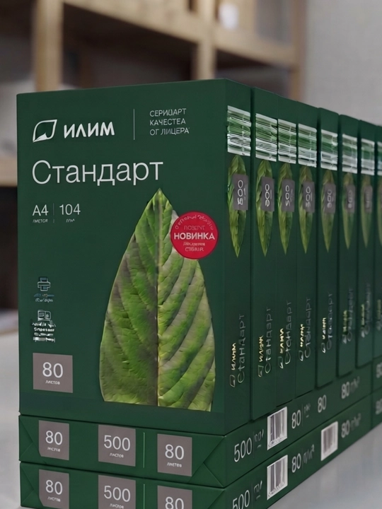 Ilim Standart A4 qog‘ozi 104 g/m², 80 varaq × 10 qadoq , 800 varaq - 