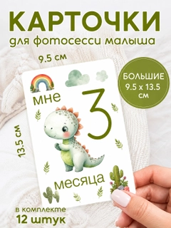 Mentol