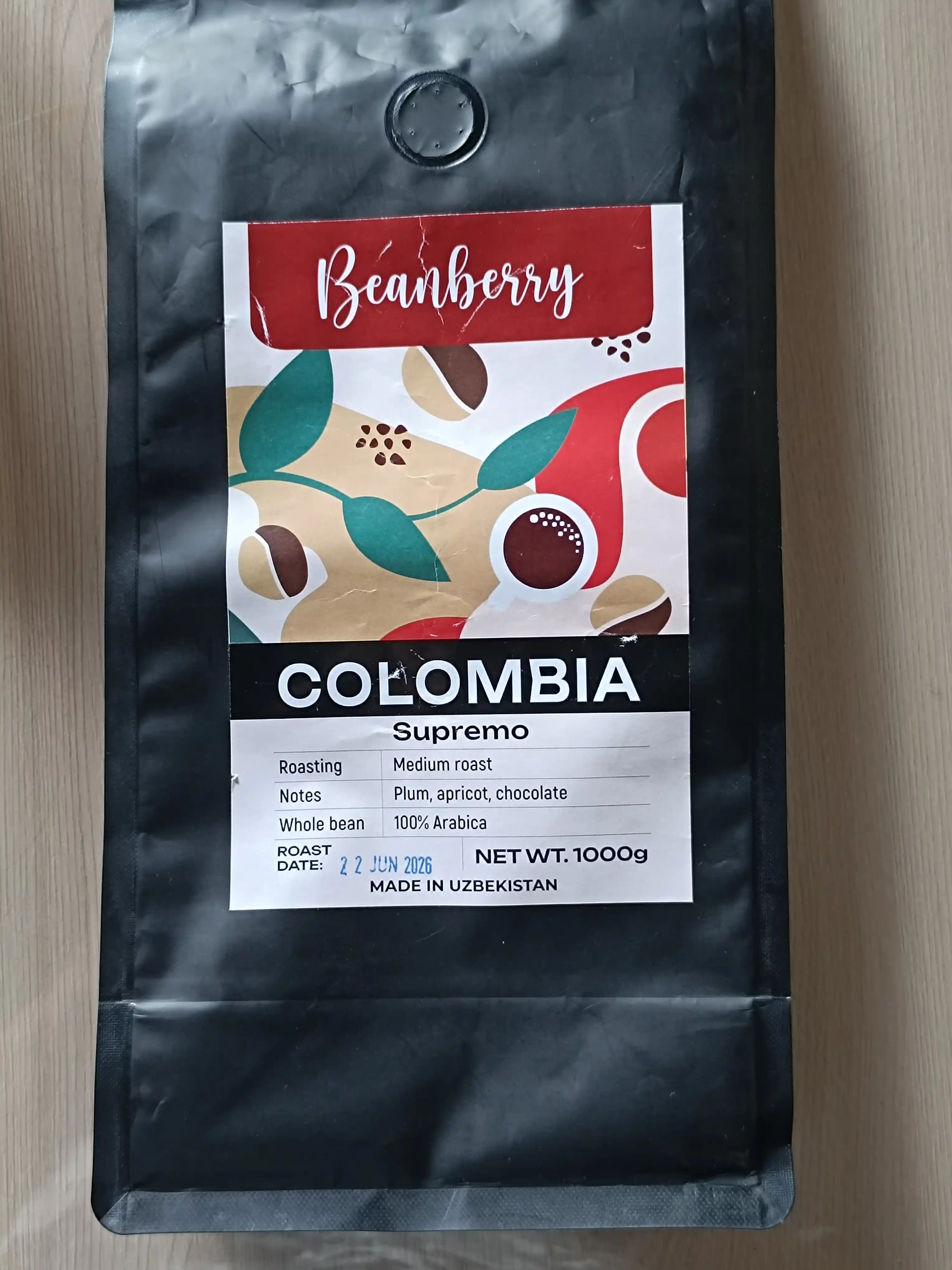 Кофе в зернах Colombia Supremo, арабика, средняя обжарка, 1 кг