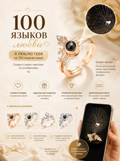 Золотой