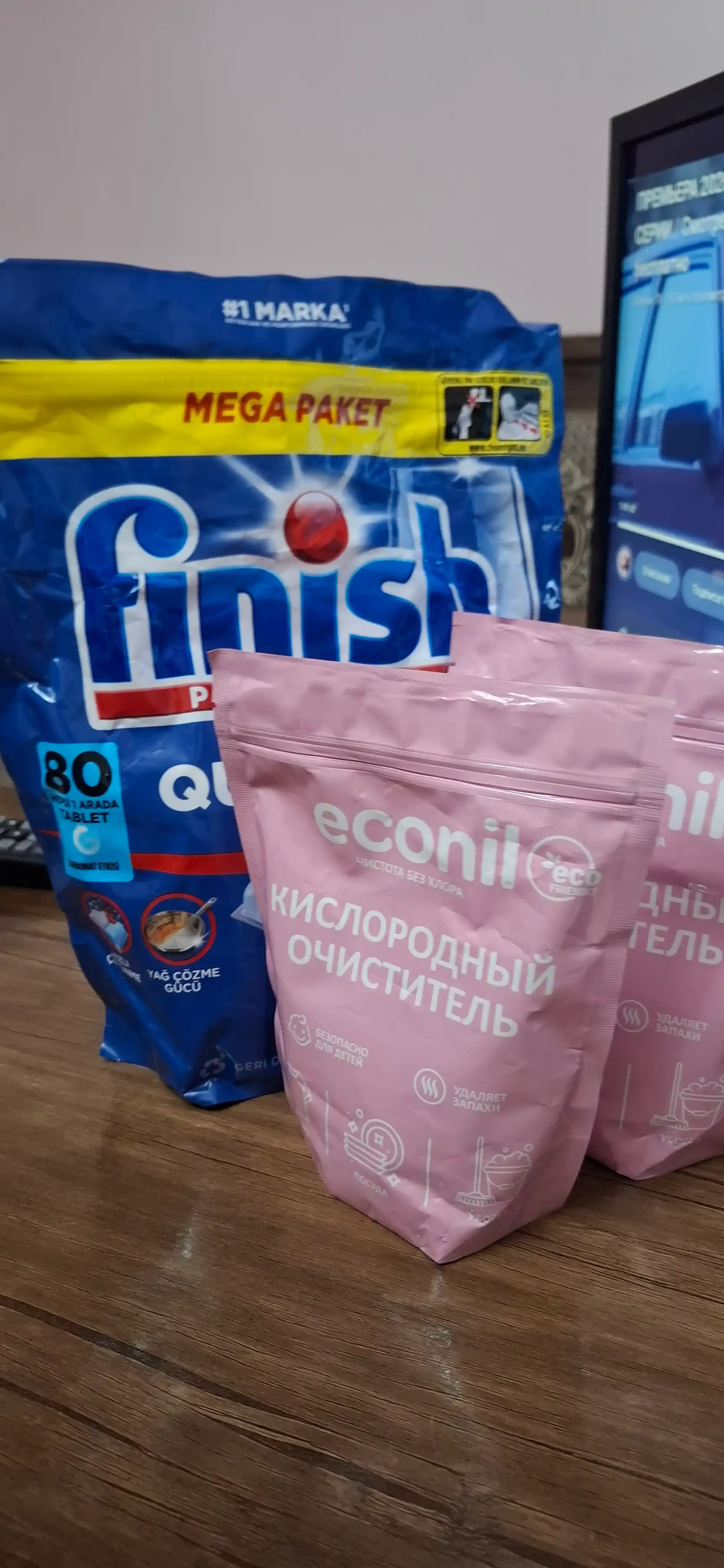 Finish Power idish yuvish mashinalari uchun tabletkalar