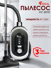 Серый