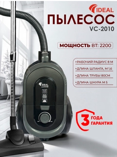 Тёмно-серый