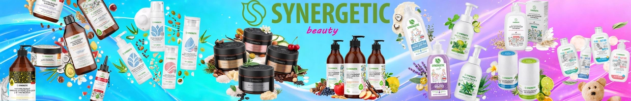 SYNERGETIC cosmetics