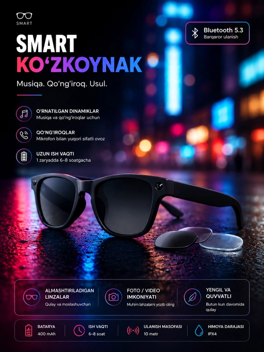 Умные Al смарт очки с камерой, Запись видео и фото, Bluetooth-звонки и музыка, 8мп