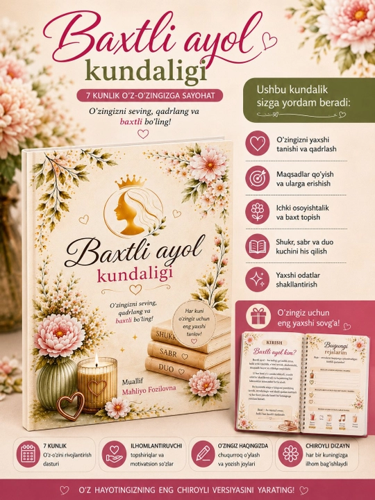 Baxtli ayol kundaligi - 