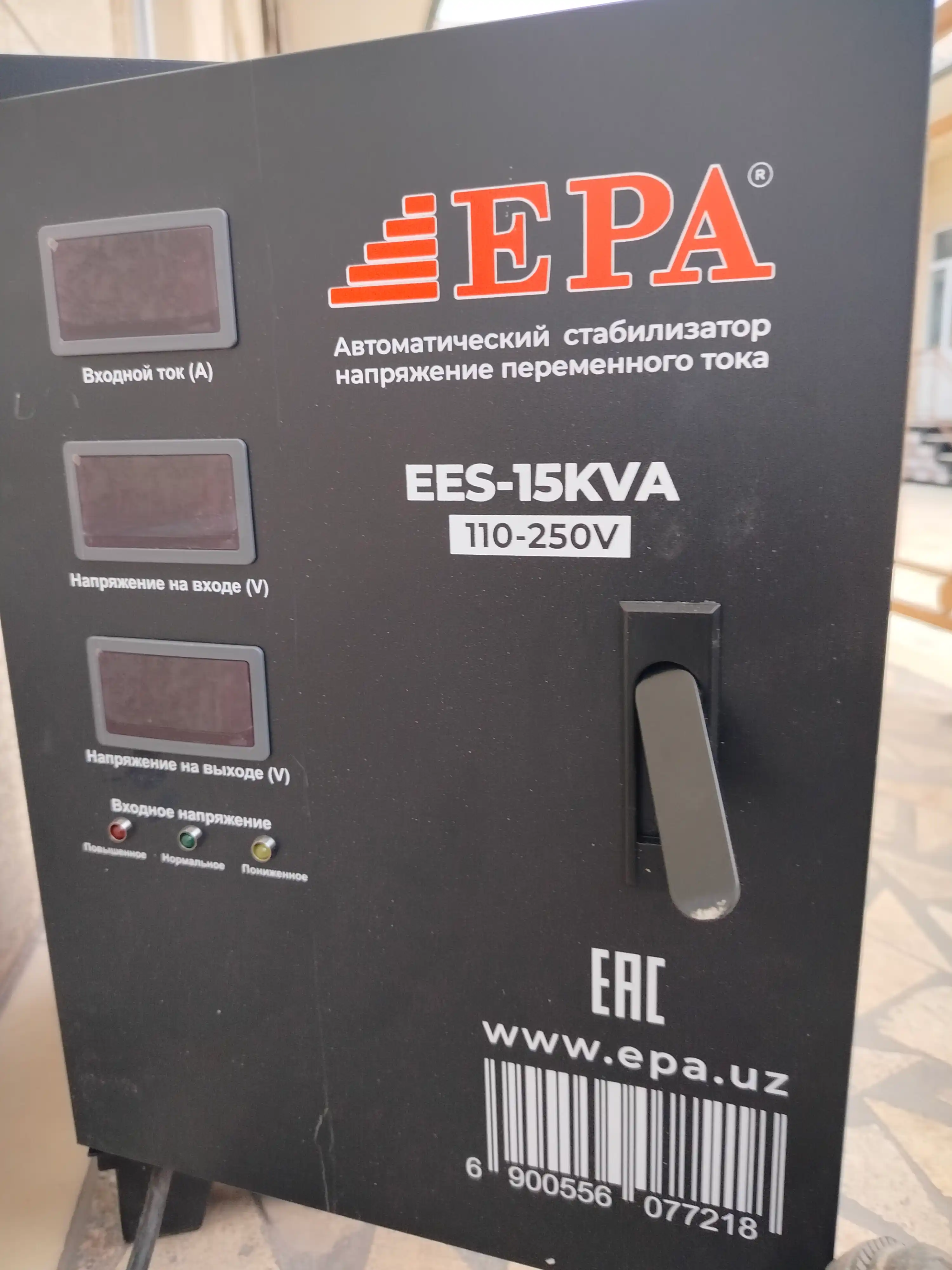 Stabilizator EPA EES-5KVA, 10KVA, 15KVA