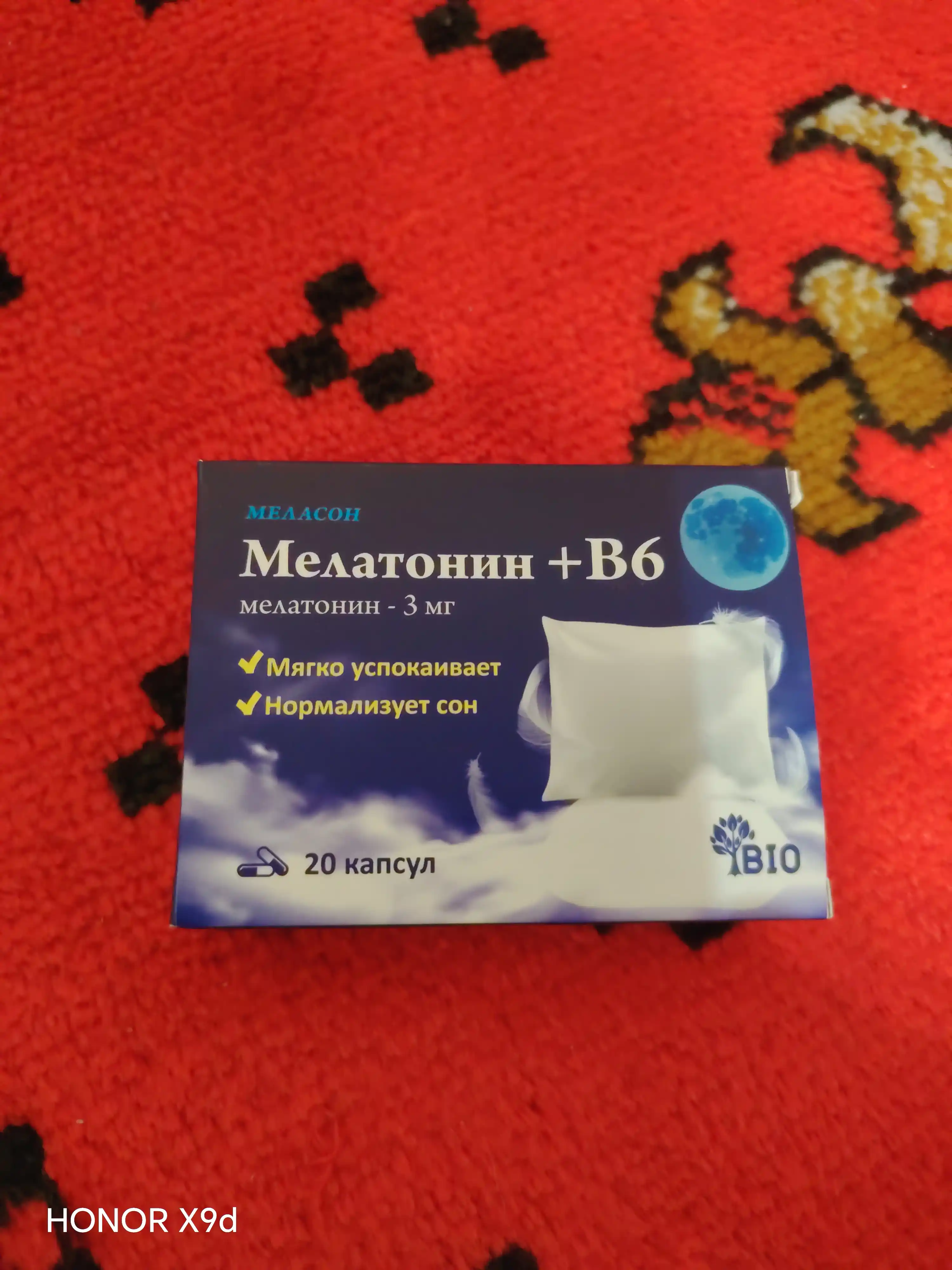 Uyquni tinchlantirish va normallashtirish uchun, Melatonin+B6