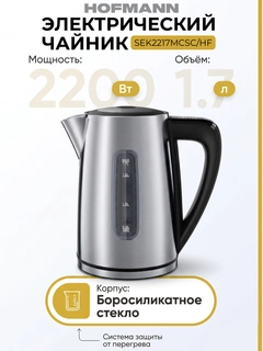 Серый