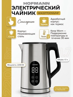 Серый меланж