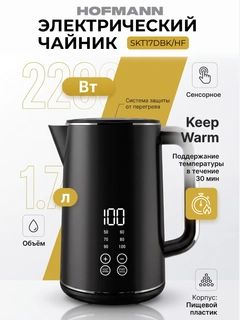 Угольный