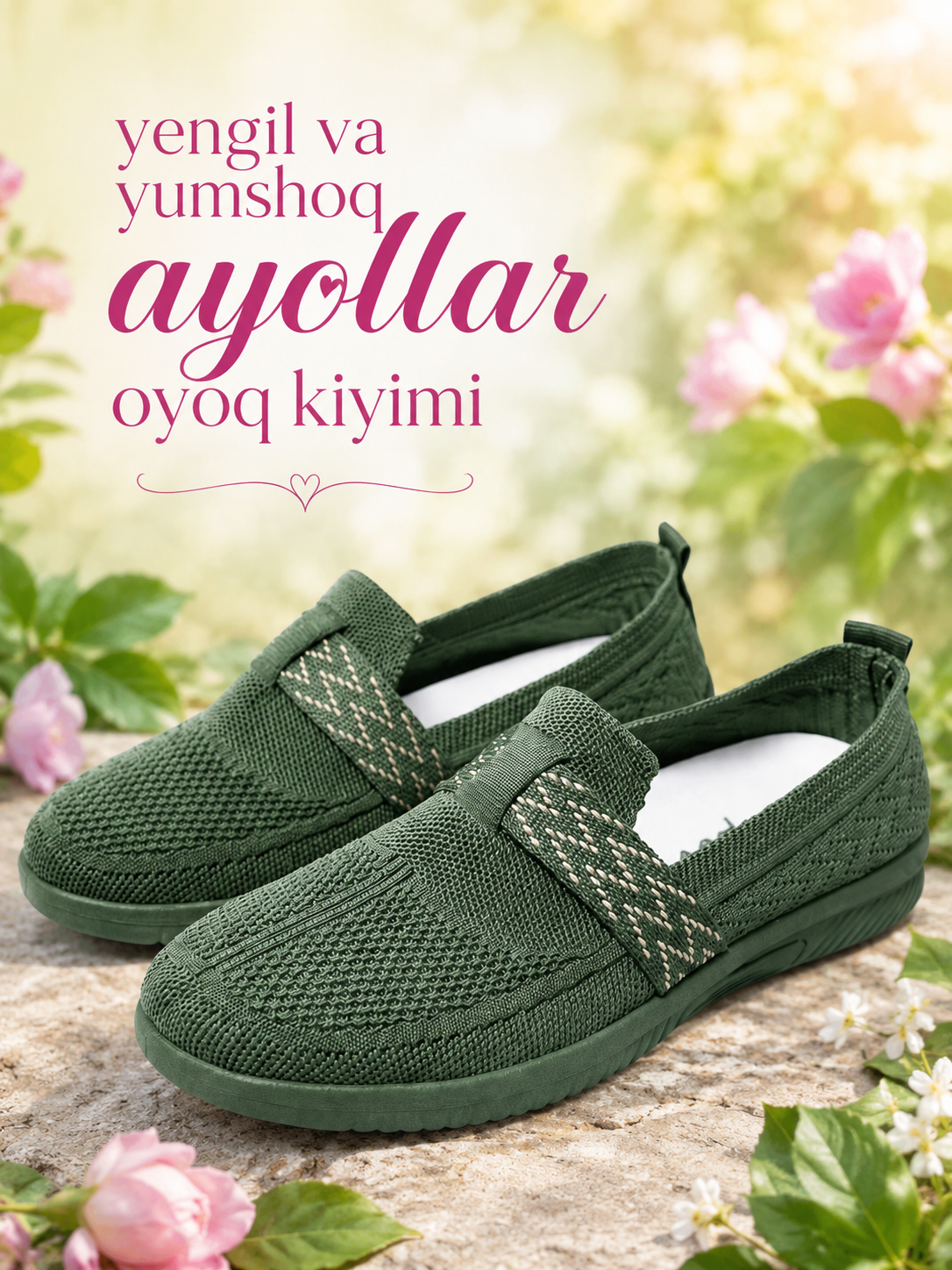 Yashil