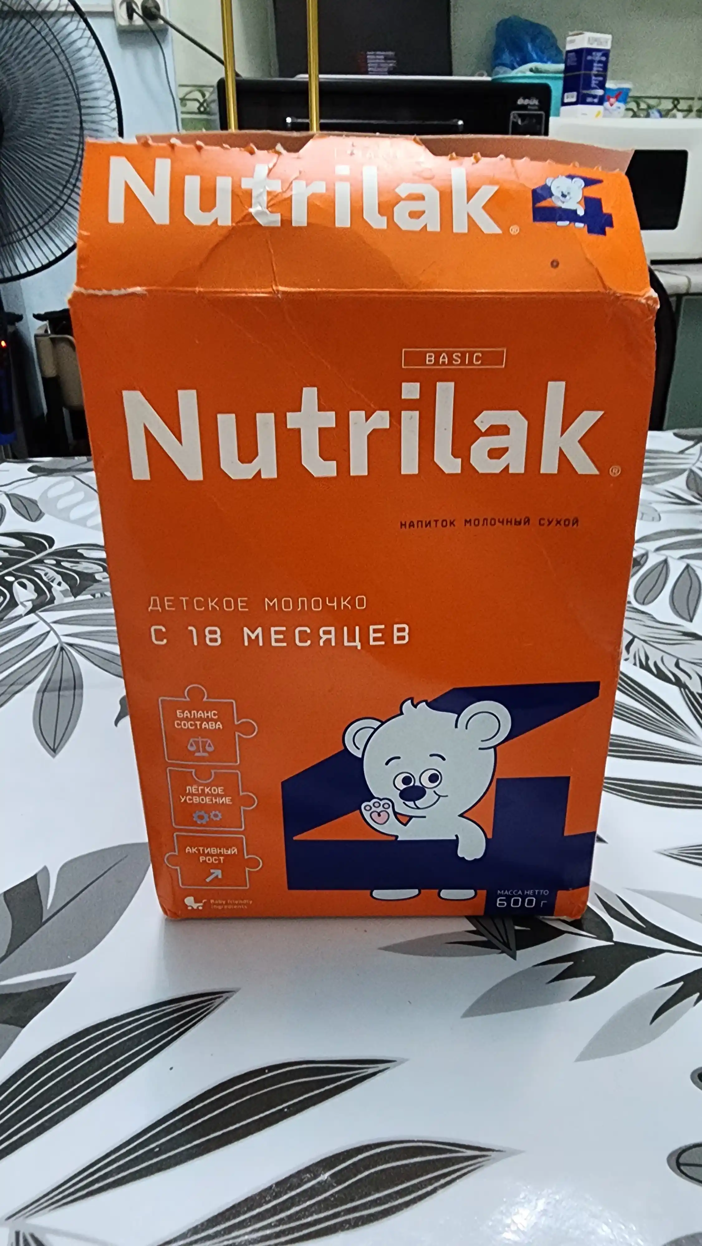 Quruq sutli aralashma Nutrilak 4, 600 gr
