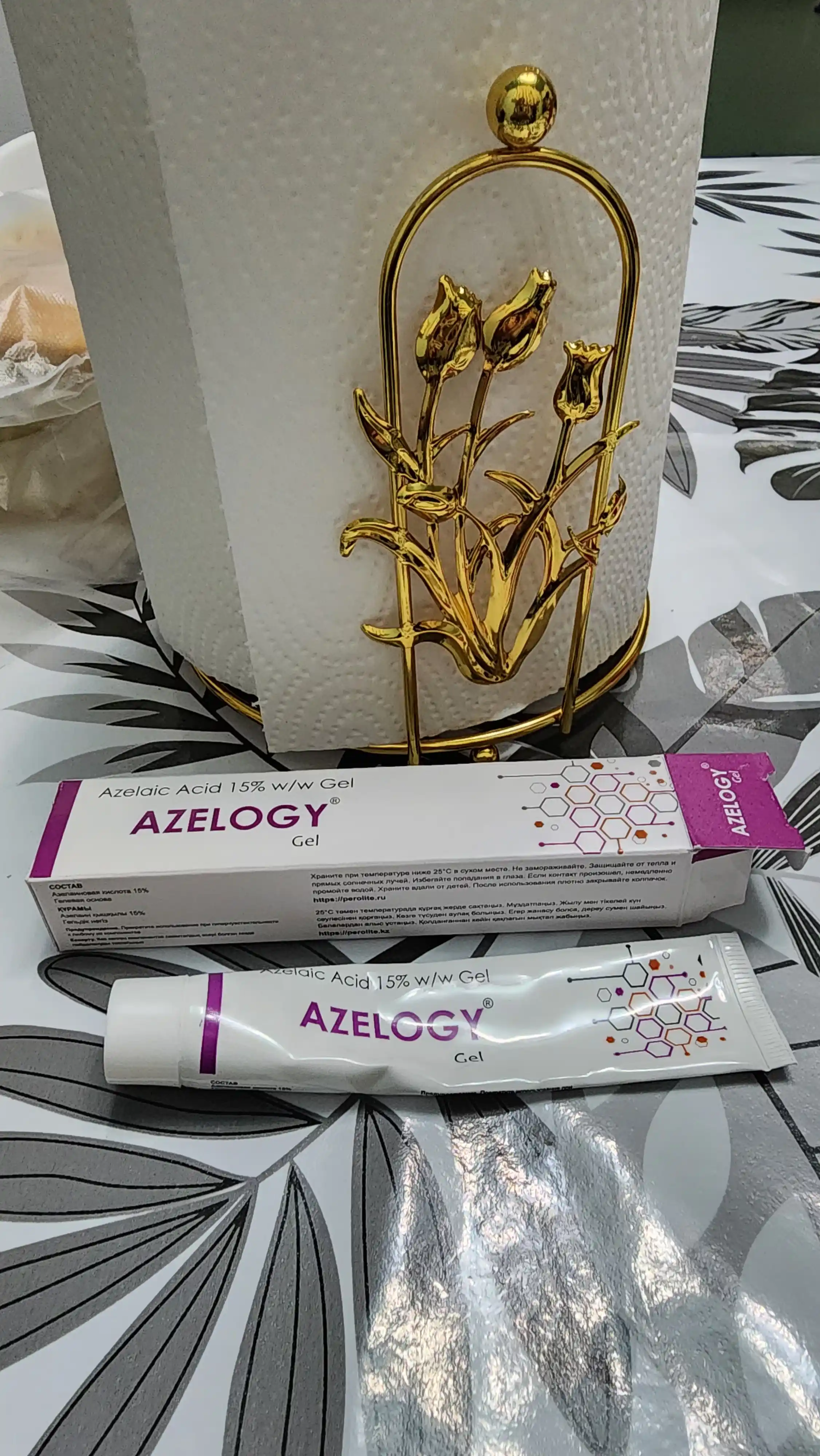 Гель от прыщей с азелаиновой кислотой 15% АЗЕЛОДЖИ, 30 г