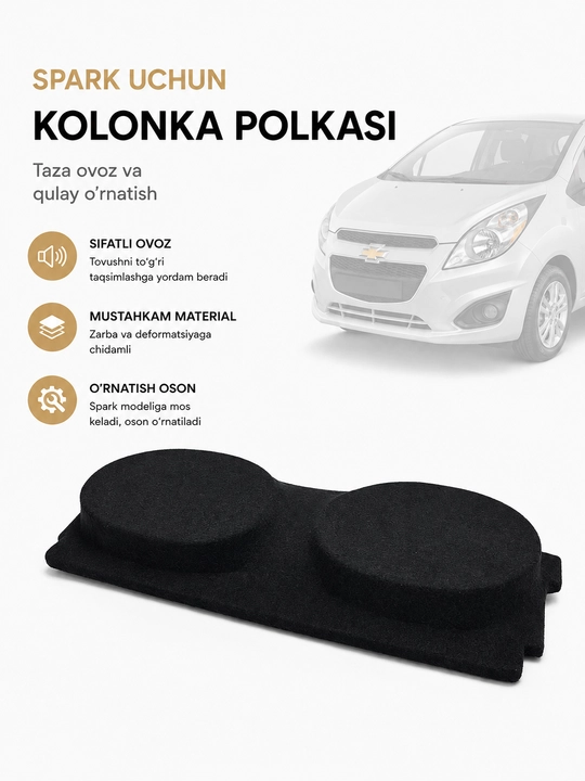 Chevrolet Spark uchun akustik polka, kolonka uchun avtomobil orqa tokchasi 83x30 sm - 