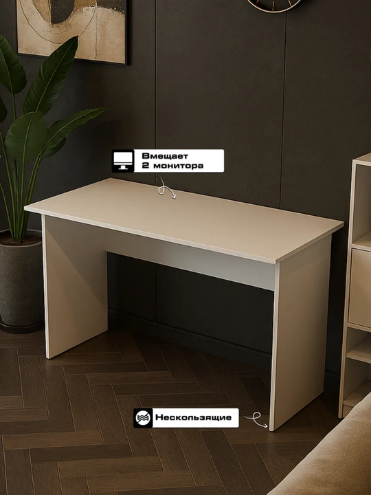 Компьютерный стол REDBLACK, 110×60×75 см, ЛДСП, игровой FARFAR MEBEL
