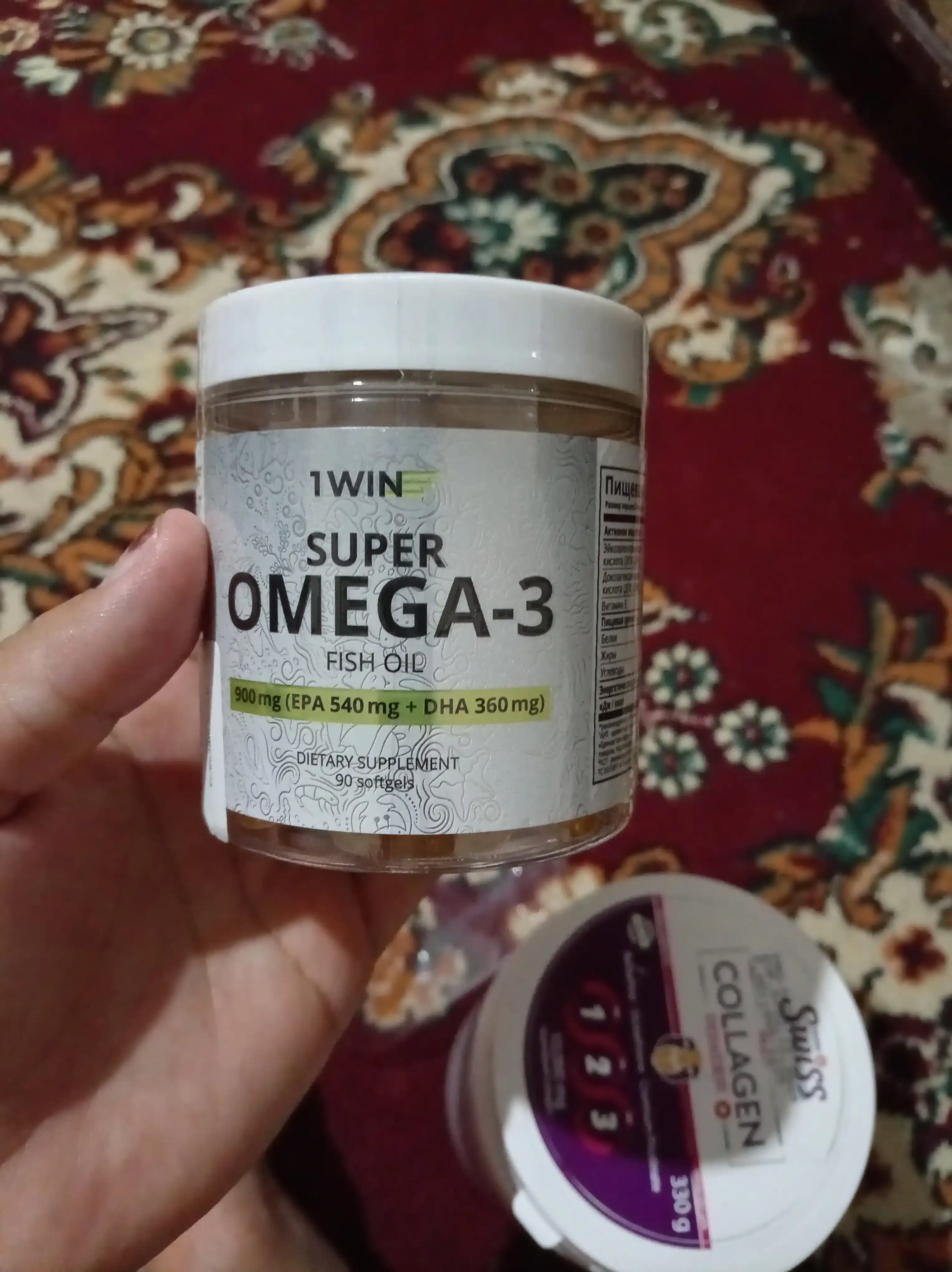 Омега 3 рыбий жир 1WIN 900 мг, Omega-3 ЭПК ДГК, капсулы для иммунитета и сердца