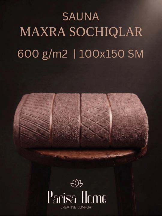 Полотенце банное большое 100х150 см для сауны и бани, махровое 600 г/м², хлопок - 