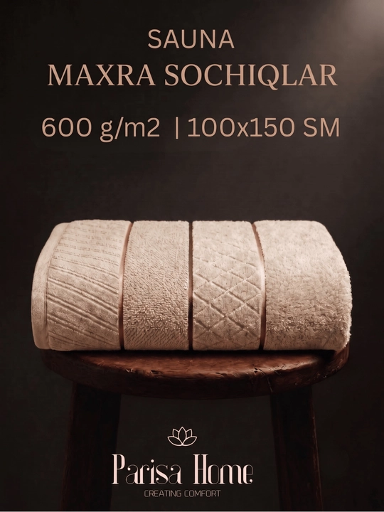Полотенце банное большое 100х150 см для сауны и бани, махровое 600 г/м², хлопок - 