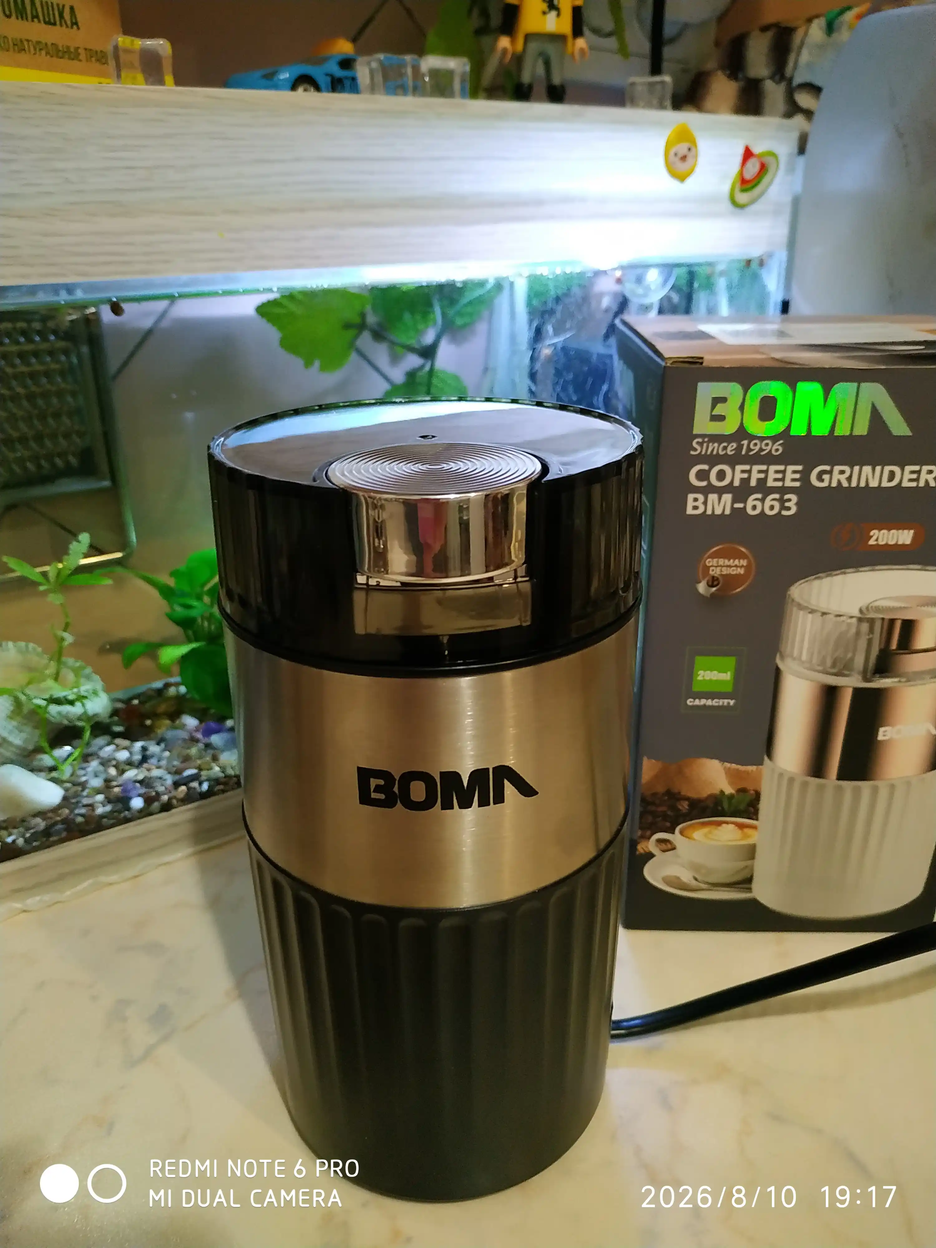Elektr kofe maydalagich BOMA BM-661, 150 Vt, 300 ml, ko‘p funksiyali