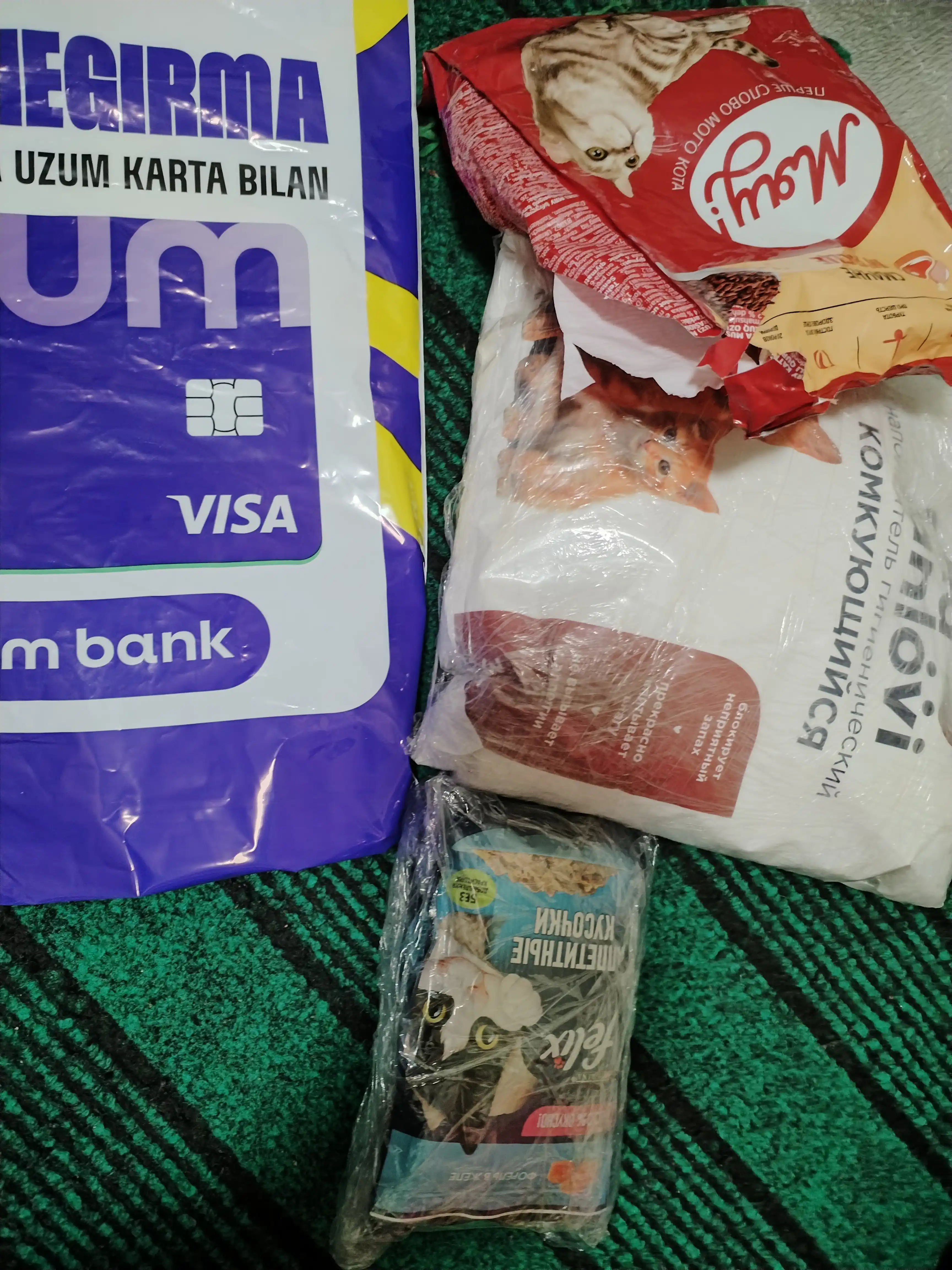 Myaу mushuklar uchun quruq yem, go‘sht bilan, 300 g