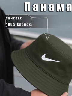 Хаки