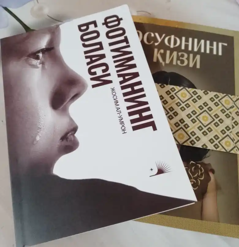 Фотиманинг боласи, Жосим ал-Умрон, социальный роман