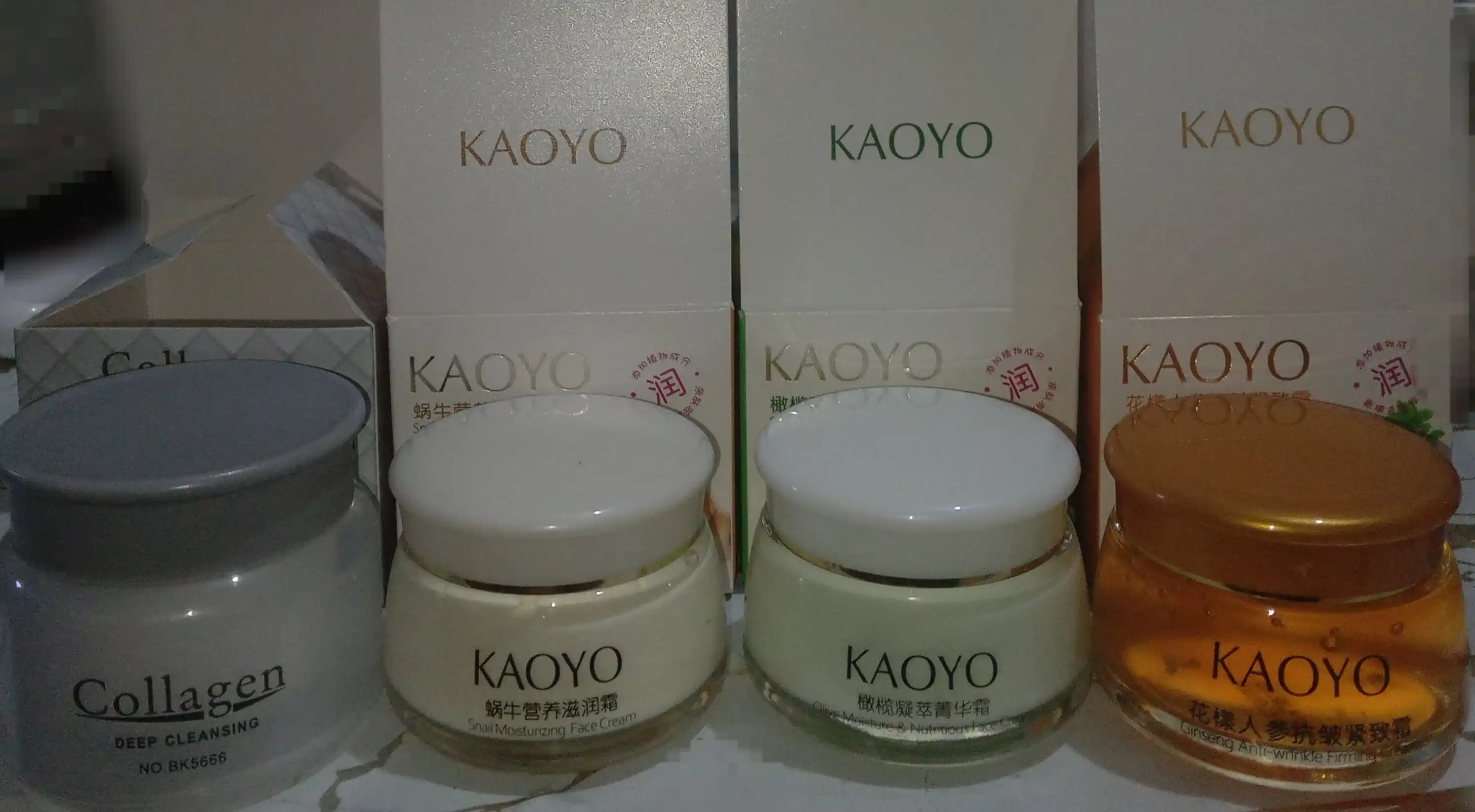 Крем для лица Kaoyo, увлажняющий, питательный, алоэ, улитки, оливы и зелёного чая, 60 г