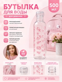 Аметистовый